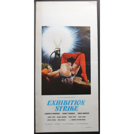 FEMME PUBLIQUE - Zulawski - Kaprisky, Huster - LOCANDINA ORIGINALE 1984