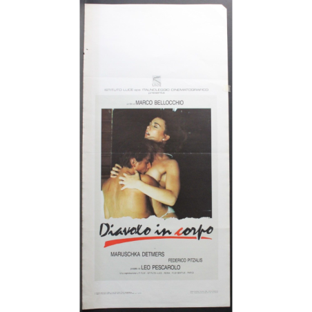 EXHIBITION STRIKE - Efstratiadis - Romanou, Trifonas - LOCANDINA ORIGINALE 1978