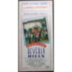 SCHIAVI DI NEW YORK - Ivory - Sarandon, Peters - LOCANDINA ORIGINALE 1989