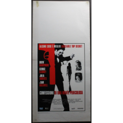 CONOSCENZA CARNALE - Nichols - Bergen, Nicholson - LOCANDINA ORIGINALE 1971