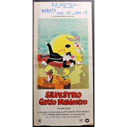 L'ALIENO - Sholder - Nouri, MacLachlan - LOCANDINA ORIGINALE 1987