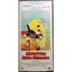 L'ALIENO - Sholder - Nouri, MacLachlan - LOCANDINA ORIGINALE 1987