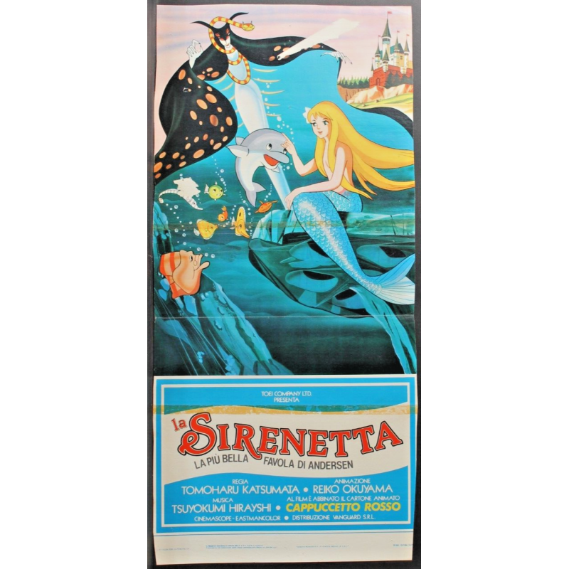 IL LIBRO DELLA GIUNGLA - Reitherman - Cabot, Harris - LOCANDINA ORIGINALE 1967