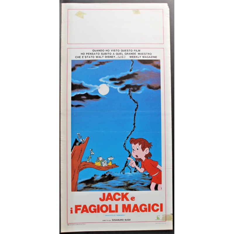 QUELLO STRANO CANE... DI PAPA' - Stevenson - Pleshette,Jones-LOCANDINA ORIG 1976