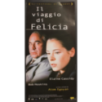 JUHA - Kaurismaki - Kuosmanen, Outinen - LOCANDINA ORIGINALE 1999