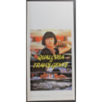 RACCONTO D'AUTUNNO - Rohmer - Riviere, Romand - LOCANDINA ORIGINALE 1998
