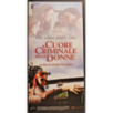 IL GIURATO - Gibson - Baldwin, Moore - LOCANDINA ORIGINALE 1996