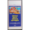 STORIA D'AMORE - Maselli - Roca-Rey, Golino - LOCANDINA ORIGINALE 1986
