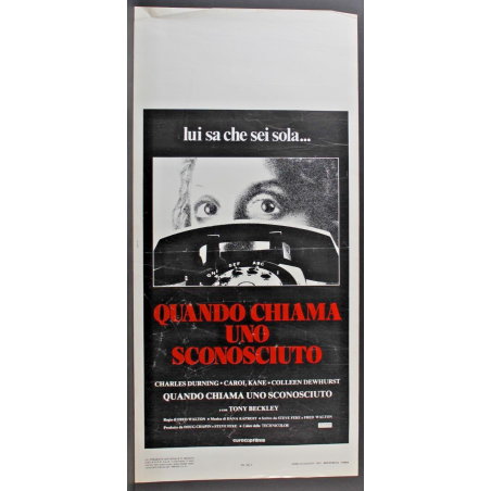 RENDEZ-VOUS - Téchiné - Binoche, Wilson - LOCANDINA ORIGINALE 1985