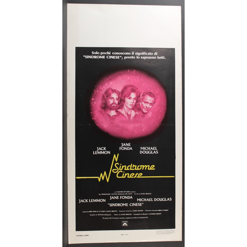 L'INVITO - Goretta - Bideau, Simon - LOCANDINA ORIGINALE 1973