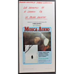 LA GATTA DA PELARE - Franco - Agren, Franco - LOCANDINA ORIGINALE 1981