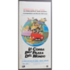 DETECTIVE HARPER: ACQUA ALLA GOLA - Rosenberg - Newman- LOCANDINA ORIGINALE 1975