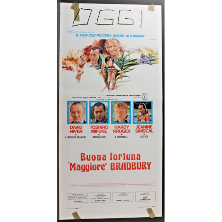 NEW ROSE HOTEL - Ferrara - Walken, Dafoe - LOCANDINA ORIGINALE 1998