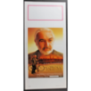CLASSE 1984 - Lester - King, Ross - LOCANDINA ORIGINALE 1982