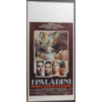 SCUGNIZZI - Loy - Amato, Gullotta - LOCANDINA ORIGINALE 1989