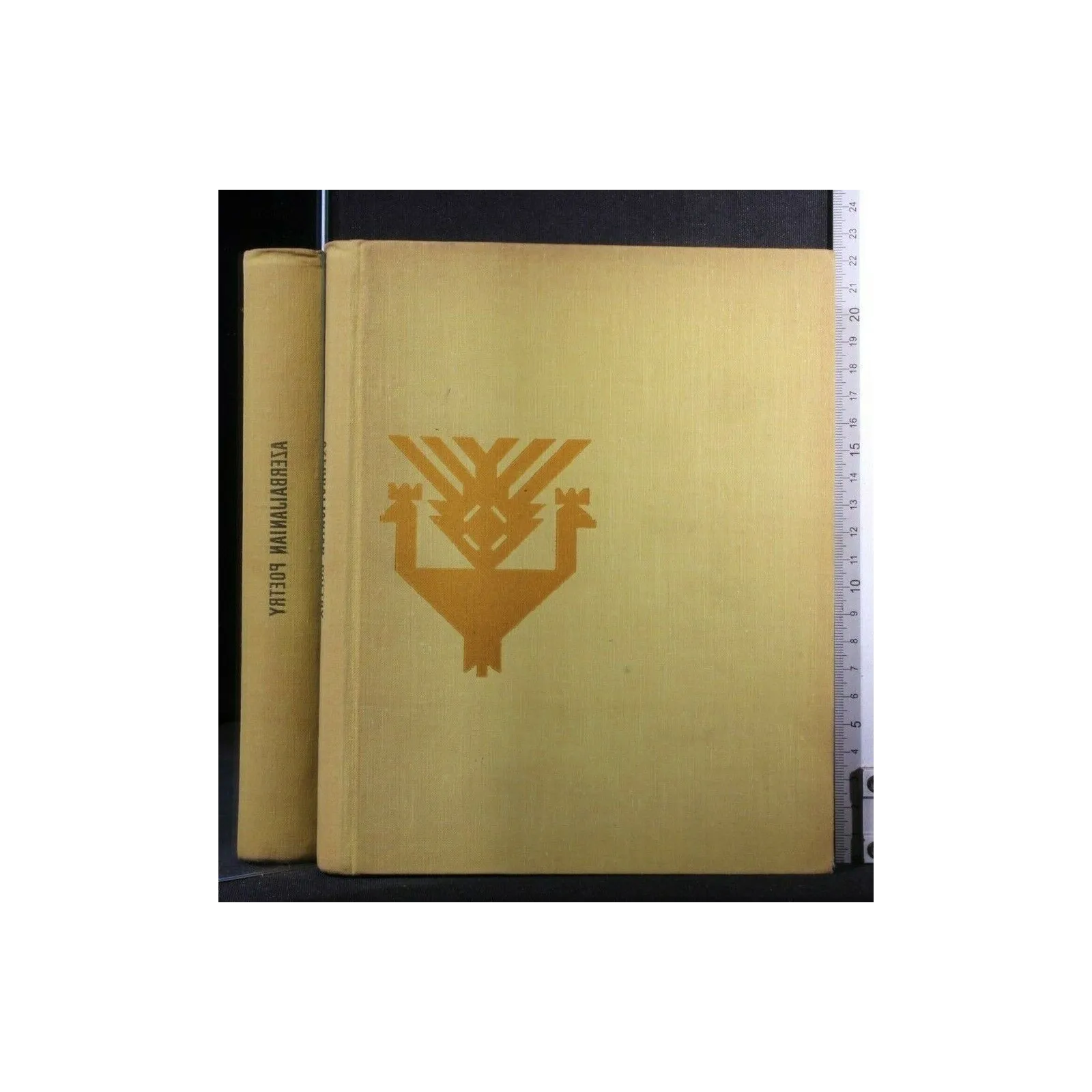 AZERBAIJANIAN POETRY