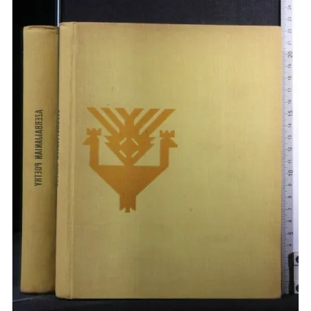 AZERBAIJANIAN POETRY