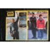L'ELIMINATORE ERASER - Russell, Schwarzenegger, Caan - FOTOBUSTA ORIGINALE 1996