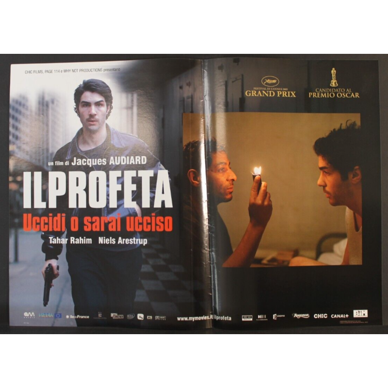 LA PRINCIPESSA E IL RANOCCHIO - Clements, Musker - FOTOBUSTA ORIGINALE 2009