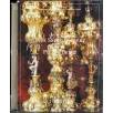 CHRISTIE'S. PARIS. YVES SAINT LAURENT PIERRE BERGE. CATALOGO ASTA 24 FEVRIER.