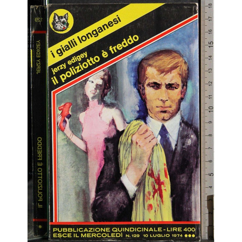 Il poliziotto è freddo