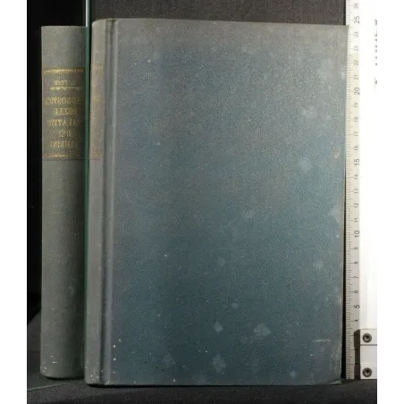 DIAGNOSTICA DELLE MALATTIE DEI BAMBINI CON SPECIALE RIGUARDO AL