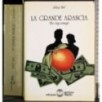 La grande Arancia