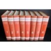 Enciclopedia per ragazzi. Il tesoro. 8 Volumi