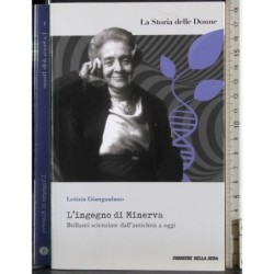 L'ingegno di Monerva