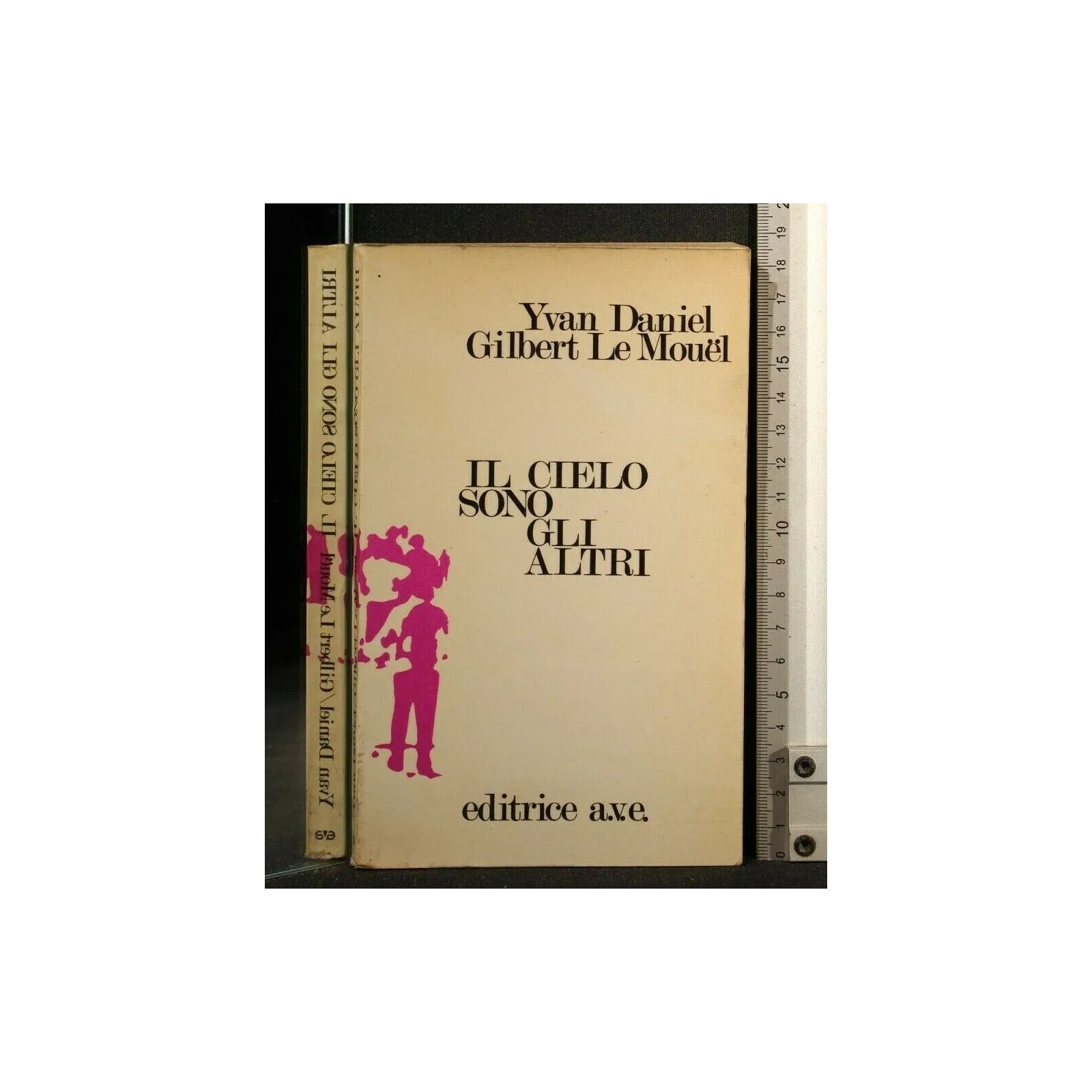 IL CIELO SONO GLI ALTRI