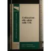 L'EDUCAZIONE ALLA SALUTE NELLE USL