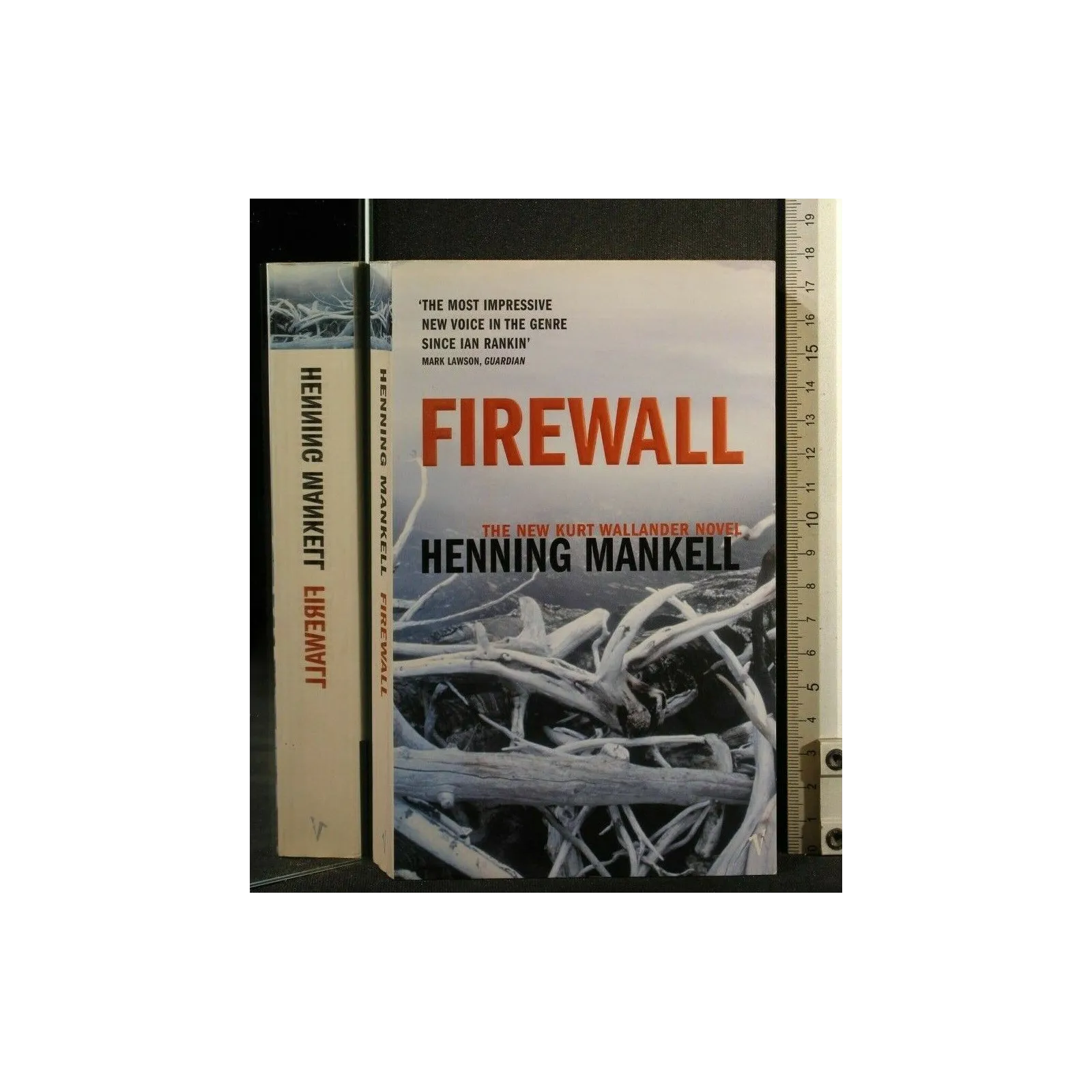 FIREWALL