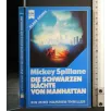 DIE SCHWARZEN NACHTE VON MANHATTAN