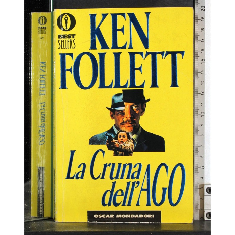 La cuna dell'ago