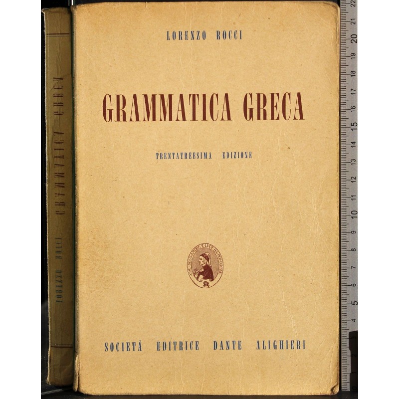 Grammatica greca