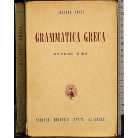 Grammatica greca