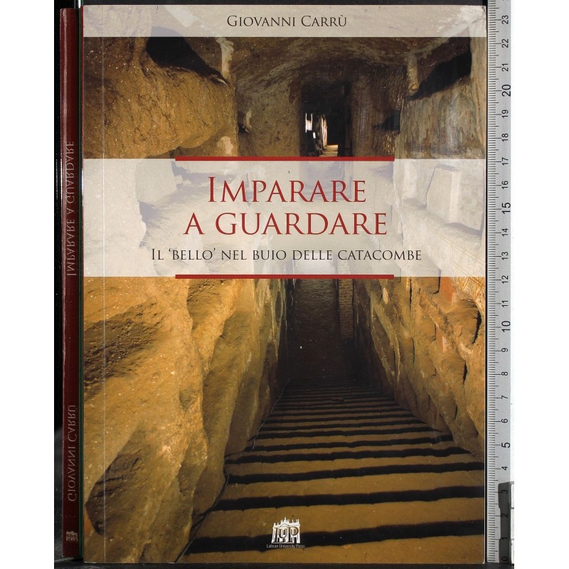 Imparare a guardare