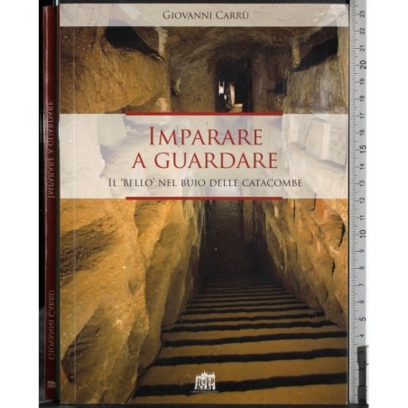 Imparare a guardare