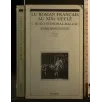 LE ROMAN FRANCAIS AU XIXE SIECLE HUGO - STENDHAL - BALZAC VOLUME