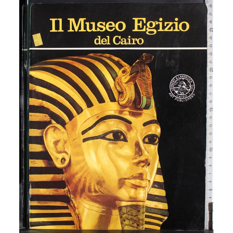 Il Museo egiziano del Cairo