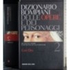 Dizionario delle opere e dei personaggi 2. Can-Dec