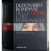 Dizionario delle opere e dei personaggi 8. R-Set