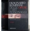 Dizionario delle opere e dei personaggi 1. A-Cam