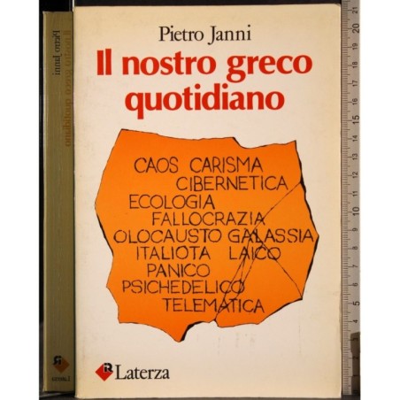 Il nostro greco quotidiano