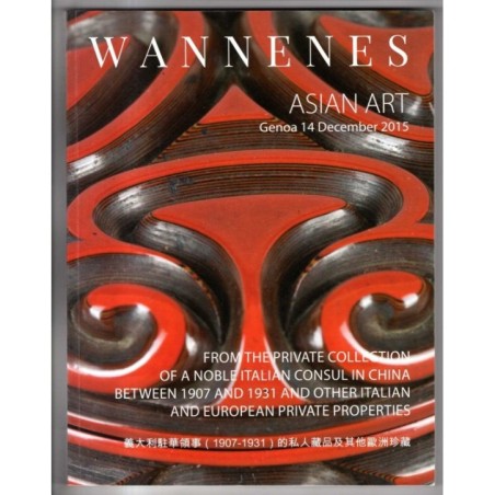 WANNENES. GENOVA. ASIAN ART. CATALOGO ASTA 14 DECEMBER 2015.