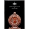 FRANCO SEMENZATO. VENEZIA. MOBILI ITALIANI. CATALOGO ASTA MAGGIO 1992.