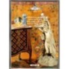 FRANCO SEMENZATO. VENEZIA. ANTIQUARIATO VARIO. CATALOGO ASTA APRILE 1993.