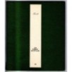 FINARTE. MILANO. ASTA DIPINTI XIX SEC. CATALOGO ASTA 18 MAGGIO 1971.