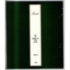 FINARTE. ROMA. DIPINTI DEL XIX SEC. CATALOGO ASTA 1 GIUGNO 1983.