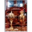 SEMENZATO. MILANO. RARI ARGENTI. CATALOGO ASTA OTTOMBRE 1990.